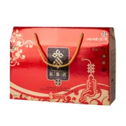 Nước Hồng Sâm 6 Năm Tuổi Sobaek Hàn Quốc 70ml x 30 Gói